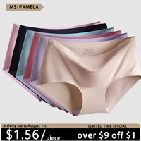 seamless women panties ice silk underwear %e2%80%8bwomens solid color panties lady underpants girls briefs invisible sexy lingerie