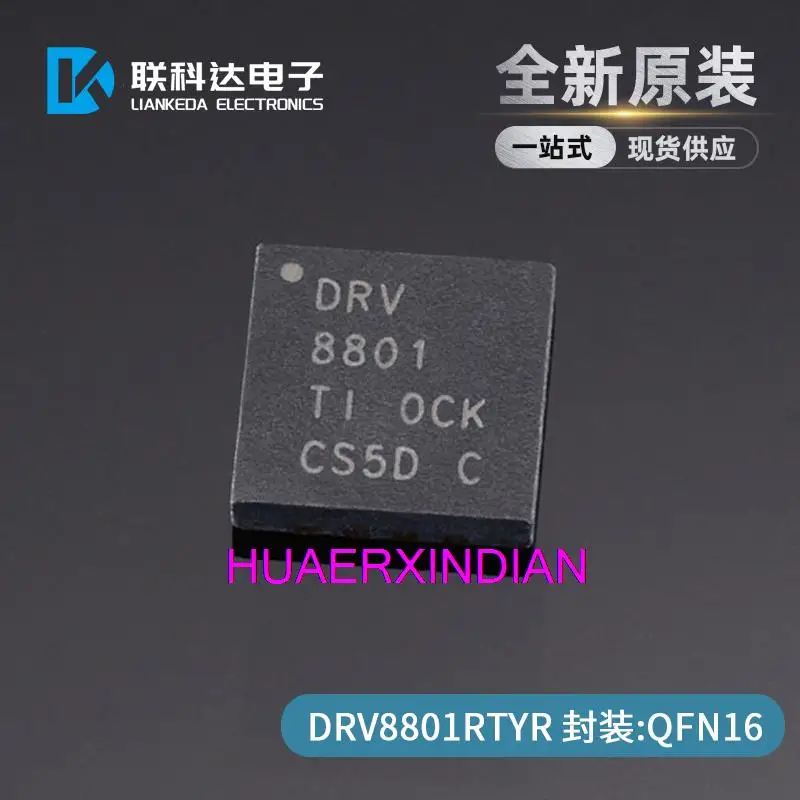 

10 шт. DRV8801RTYR DRV8801RTY QFN16 новый оригинальный