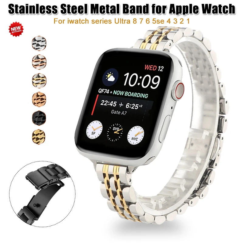 

Браслет из нержавеющей стали для Apple Watch Series Ultra 8 7 SE 6 5 4, металлический ремешок для iWatch 49 мм 40 42 45 мм, аксессуары для часов
