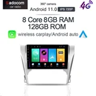 8G + 128G QLED 2 Din 8 ядер Android 11,0 мультимедиа автомобильный DVD GPS Navi для Toyota Camry 8 50 55 2012 - 2017 4G LTE DSP 1280*720 BT