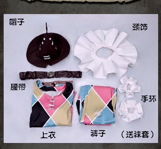 Мужской костюм для косплея с персонажем из игры V Майк Мортон вечеринки на