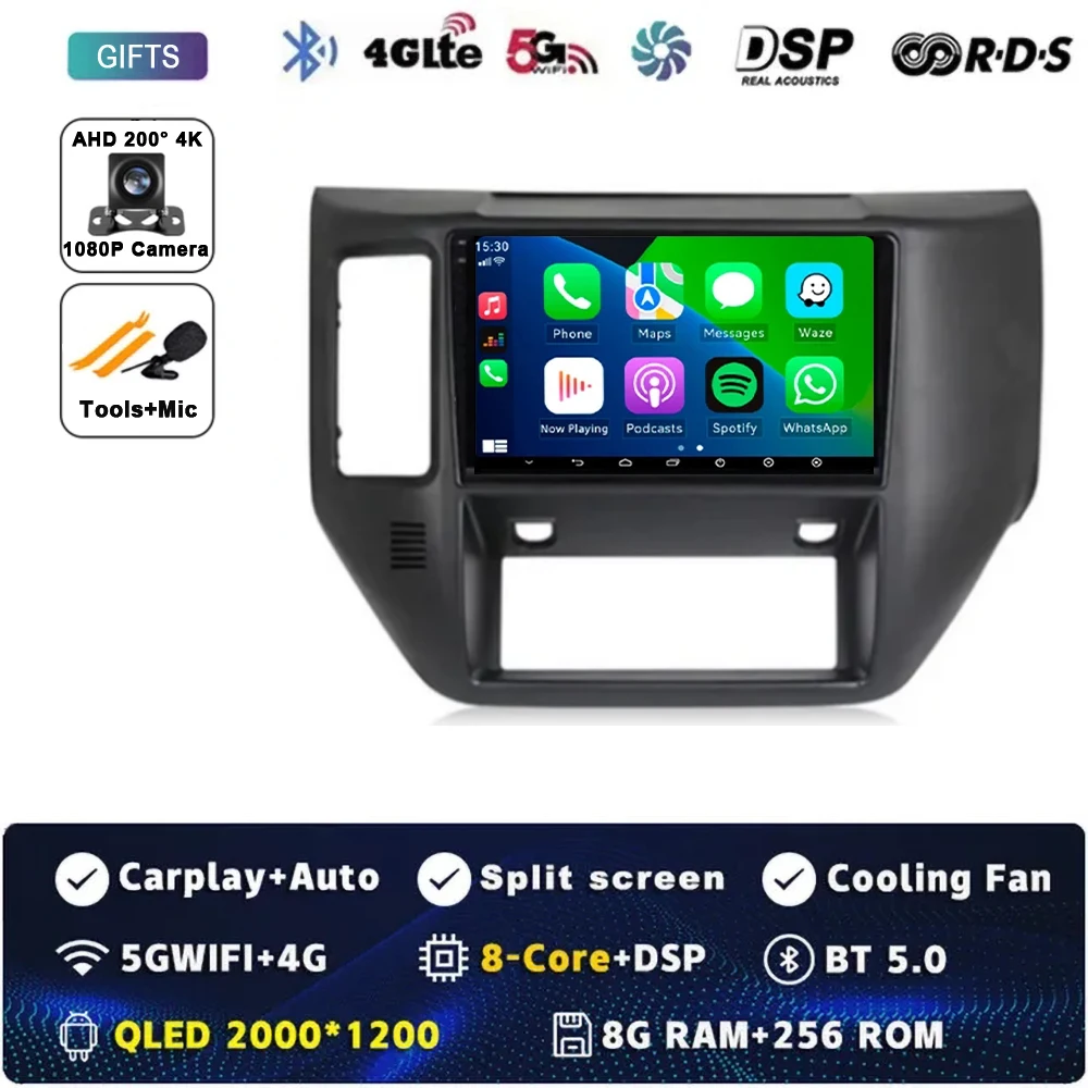 

Android 15 12G + 256G для Nissan Patrol V 5 Y61 2005-2021 Автомобильный радиоприемник Мультимедийный видеоплеер Навигация GPS WIFI DSP No 2 Din DVD