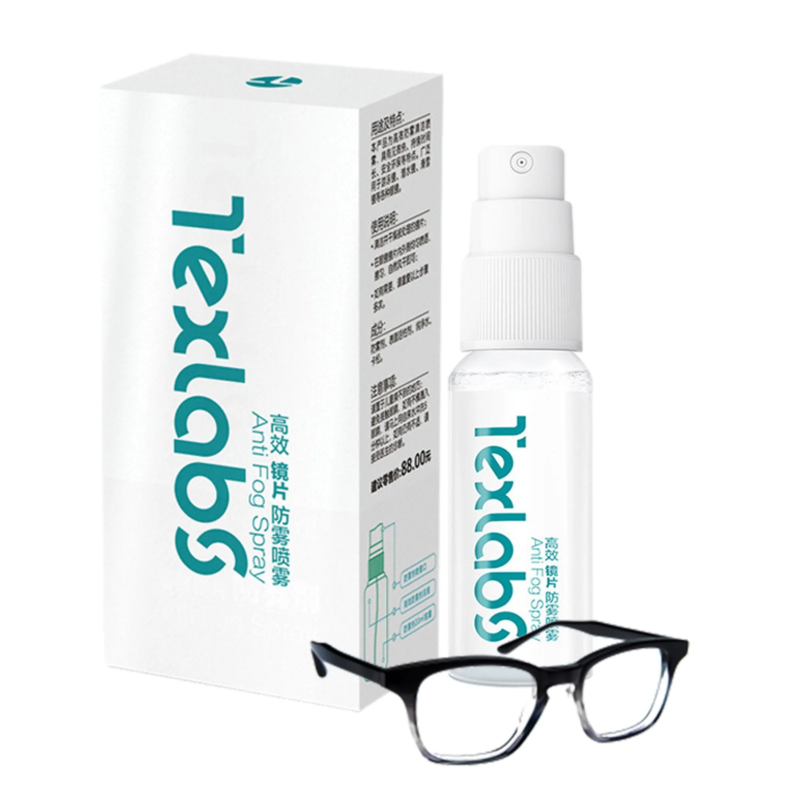 

Anti Fog Spray Glasses Antifog Agent Anti-fog Spray For Windshield Car Mirror Glass Defogging Auto Detail Car Care Product