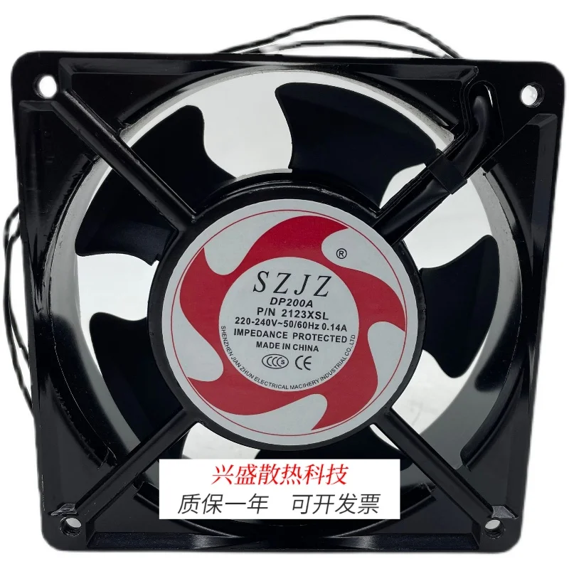 Для осевого вентилятора SZJZ DP200A 201A PN 2123XSLHSLXBLHBL 220 В (art.: 3920d00a4b5bc) - 3920d00a4b5bc