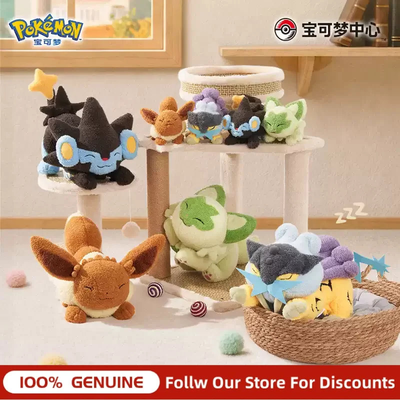 Фото Плюшевый брелок-подвеска из серии Pokemon Stretching: Райку, Люксрей, Иви, Спригатито. Мягкий декоративный коллекционный кулон. Подарок на день рождения для любителей аниме. №1