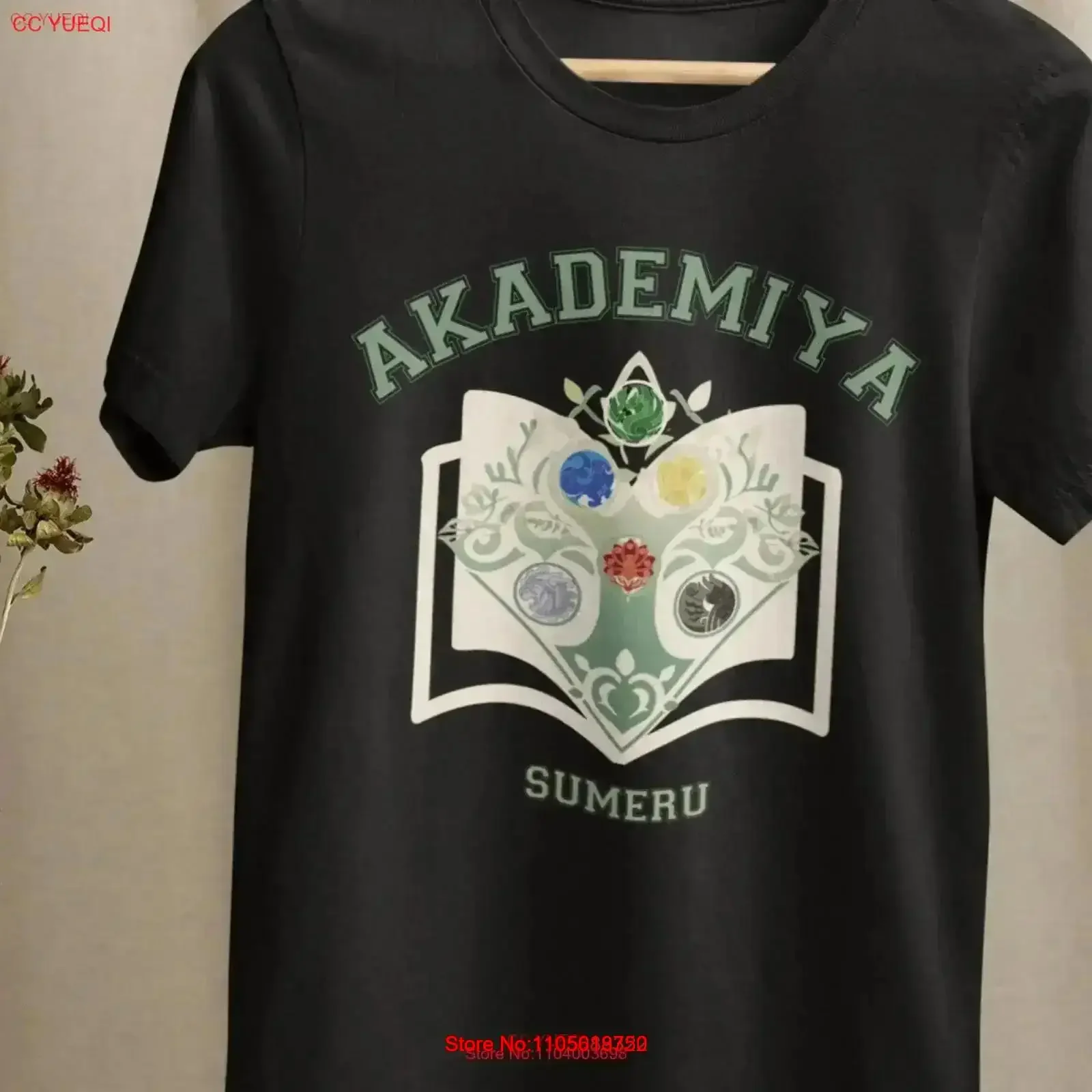 Фото Футболка Genshin Impact Sumeru Akademiya College Darshan Collegiate Varsity, винтажная, с эффектом потертости, для повседневной носки, мягкая, винтажная №1