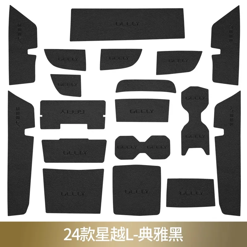 

Для Geely Monjaro KX11 Xingyue L 2021-2023 2024, коврики для салонной двери автомобиля, коврик для ворот, нескользящий коврик для чашки, аксессуары, чехол