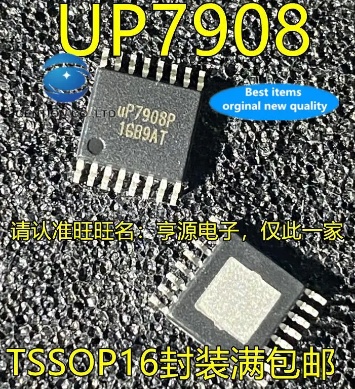 

5pcs 100% orginal new UP7908PTUD UP7908 UP7908P TSSOP16 foot patch IC chip
