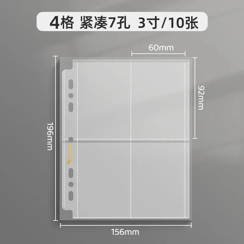 

Фотоальбом для коллекционирования карт 3 дюйма