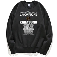haikyuu ics japanese anime karasuno harajuku hoodies men jumper sweatshirt hoodie pullovers pullover crewneck hoody streetwear