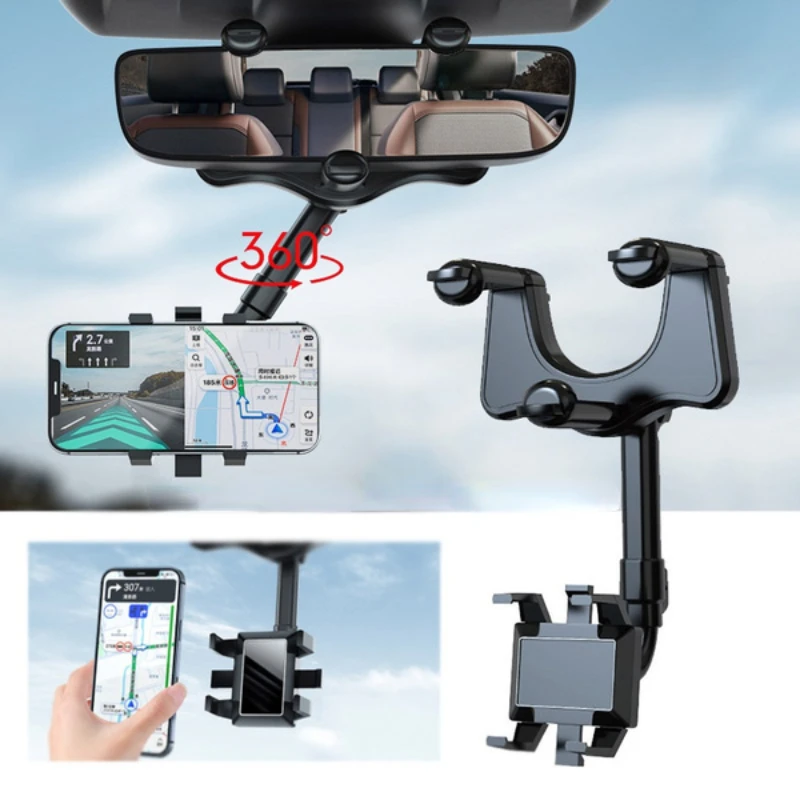 

Автомобильный держатель для зеркала заднего вида с поворотом на 360 °, GPS-навигация, автомобильная подставка для телефона, многофункциональный универсальный автомобильный держатель для телефона, кронштейн