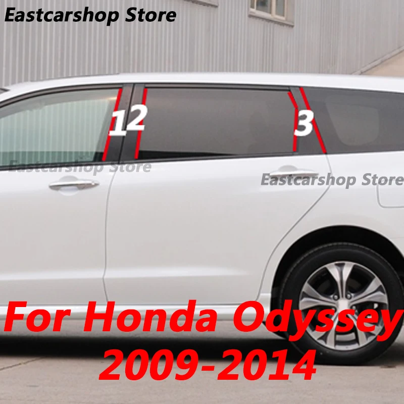 

Для Honda Odyssey 2014 2013 Car B C Pillar средняя центральная колонка PC оконная Декоративная полоса наклейка крышка аксессуары 2009-2012