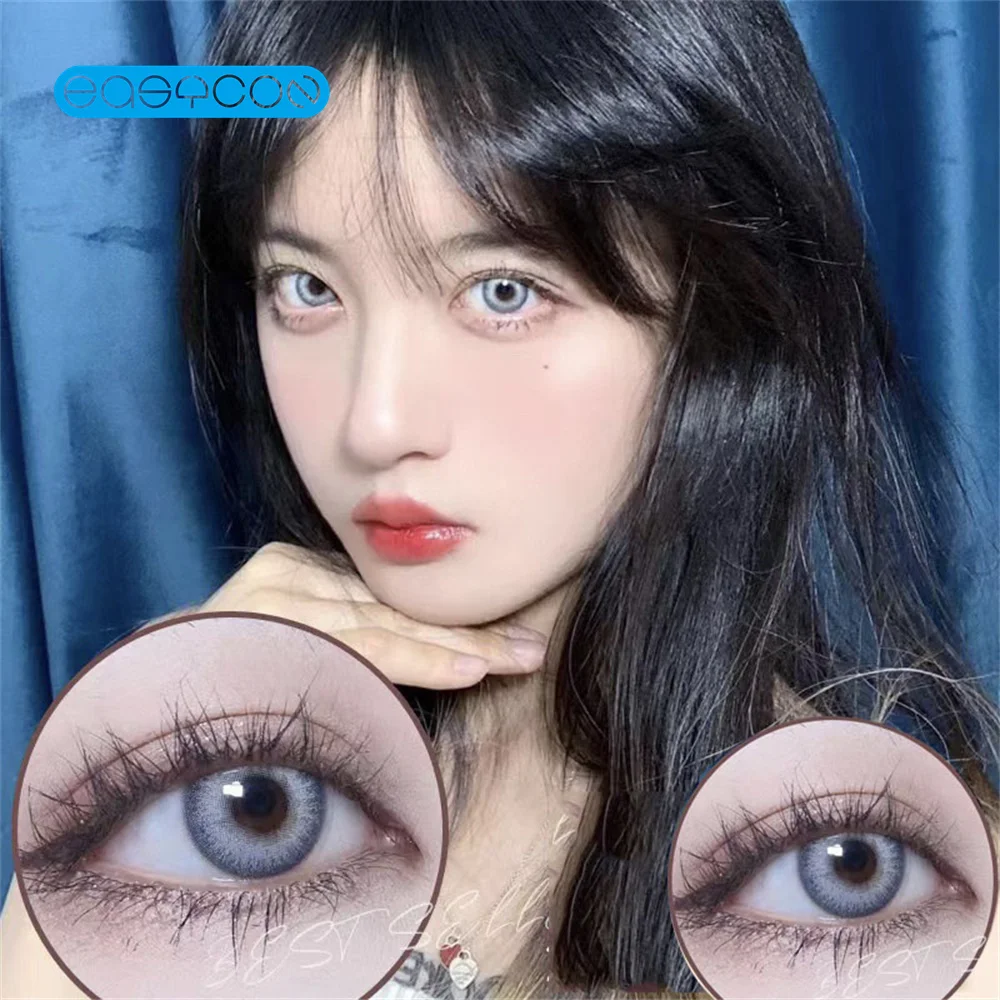 

Easycon Cat Gray Colored Contact Lenses Soft For Eyes Small Beauty Pupil Myopia Prescription Degrees Yearly Natural New