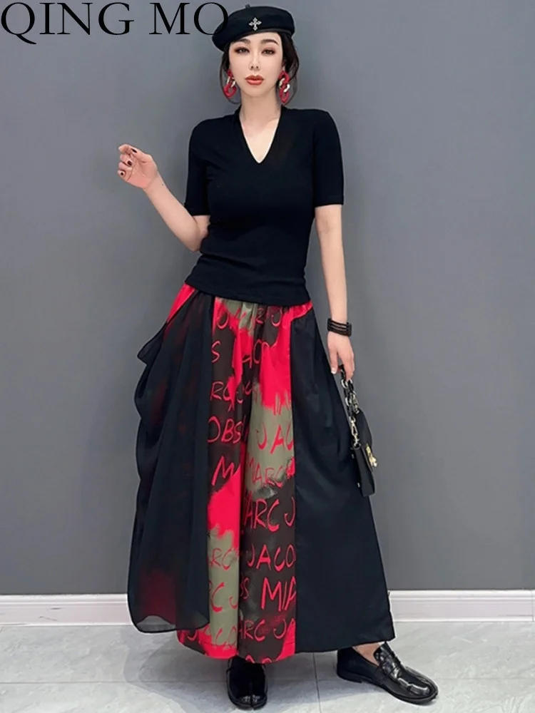

QING MO 2023 Spring Summer New Korean Fashion Trend Contrast Screen Skirt Slimming Women's Dress ZXF1476
