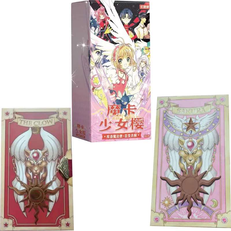 New Cardcaptor Card Captor Sakura Clow Cosplay Collection Cards Deluxe Edition Anime Prop Gift Toy Children Festive Gifts