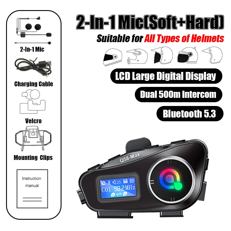 

Мотогарнитура KEBIDUMEI Q58-Max С Bluetooth 5.3, Дисплеем, Домашней Интерком-системой, Для Связи В Шлеме, Водонепроницаемая