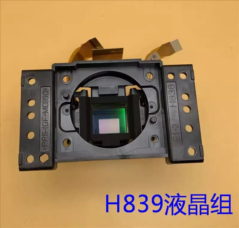 Оригинальные ЖК-модули проектора H839 ДЛЯ Epson CB-X05, X05E, X39, X41 (art.: 3920d1da0ea38) - 3920d1da0ea38