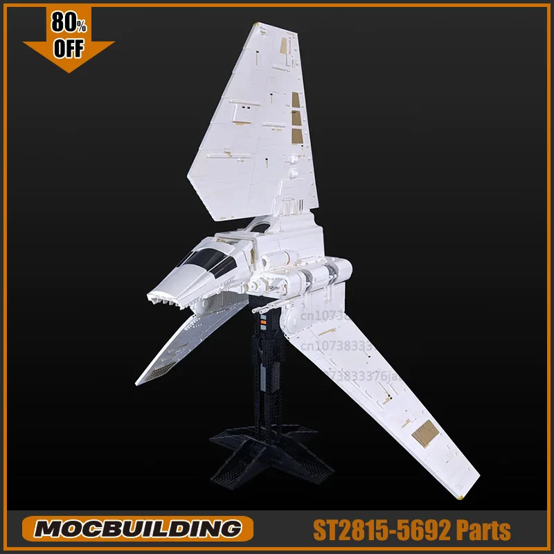 Космический фильм UCCS шаттл MOC строительные блоки истребитель технология кирпичи