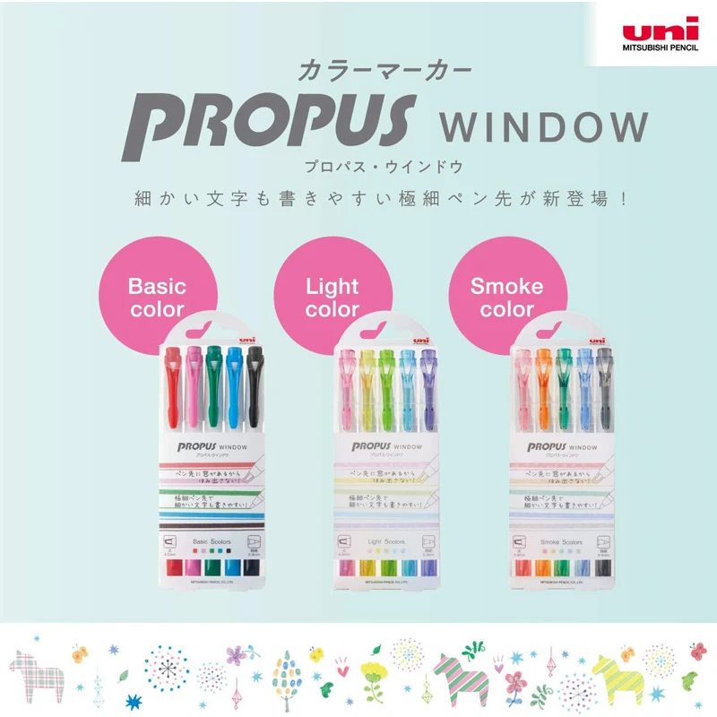 Double-headed Plumones Pus-103 Japan Stationery Art Supplies