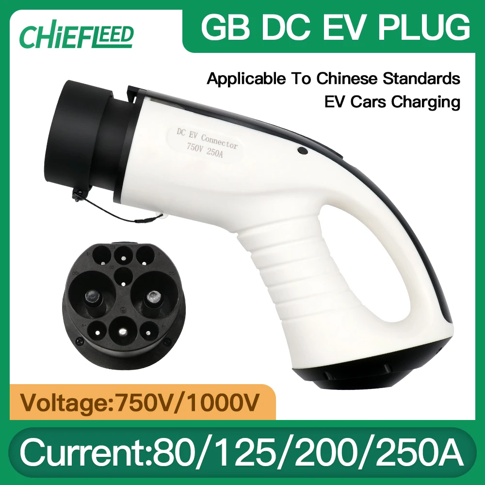 

GB/T китайский стандарт 80A 125A 200A DC Быстрая зарядка EV зарядное устройство вилка для электрического автомобиля зарядный разъем без кабеля