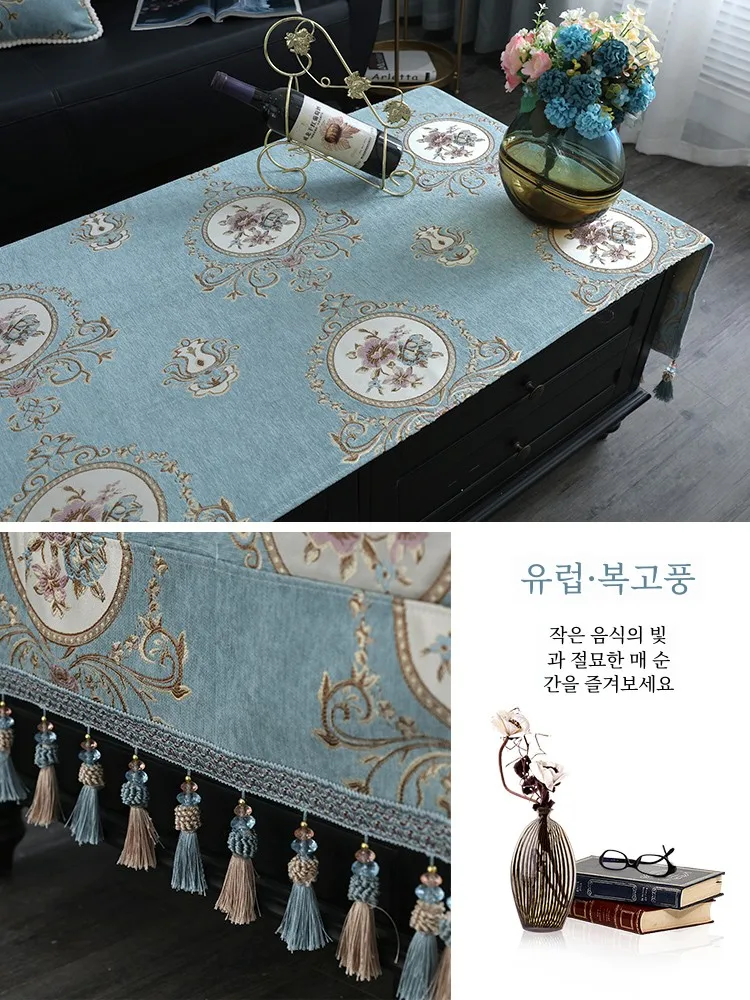 European Sle Coffee Table Tablecloth High-Grade Light Luxury New Living Room Home Rectangular Ugly TV Cabinet Combination C...