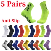 5 pairs football socks men women sports socks non slip silicone bottom soccer basketball grip adult running cotton socks tube