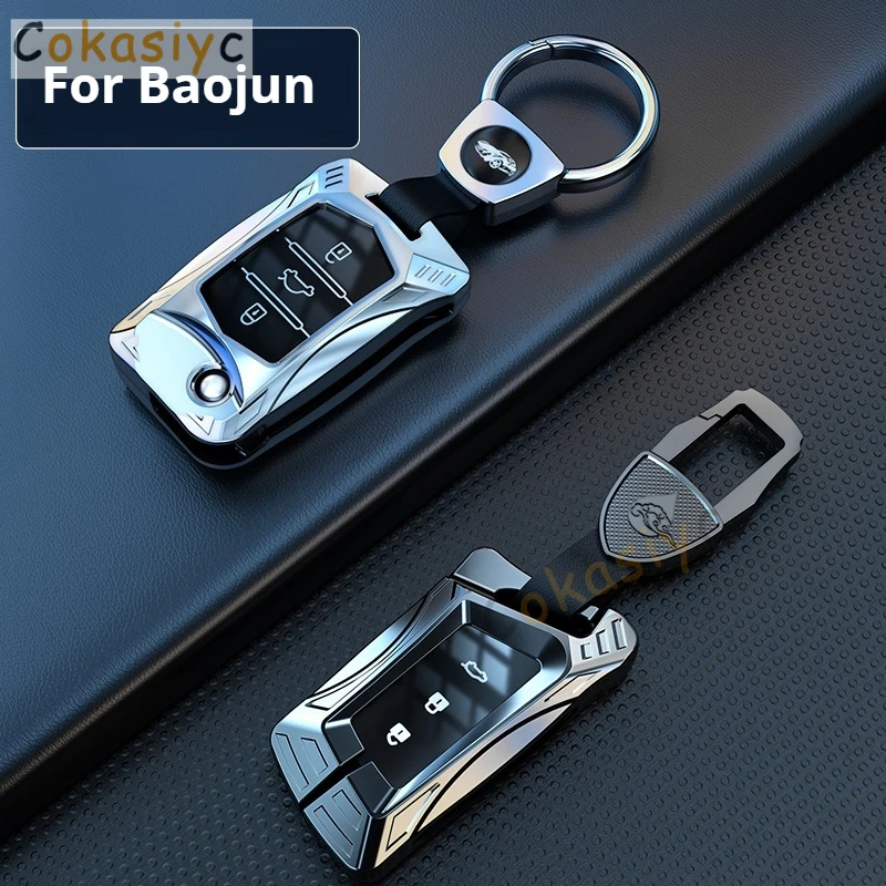 Силикагель из цинкового сплава для Baojun 560 360 730 510 310 E100 Вт 530 кнопочный смарт-пульт