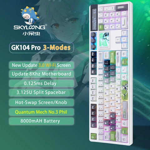 SKYLOONG GK104 Pro Беспроводная механическая RGB клавиатура