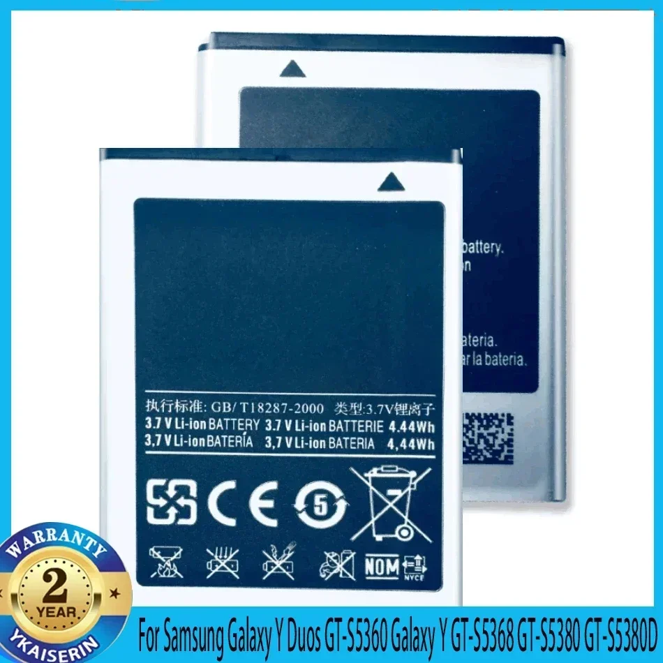 EB 454357 Аккумулятор VU 1200 мАч для Samsung Galaxy Y GT-S5360 Duos S5368 S5380 S5380D Wave S5300 Гарантия