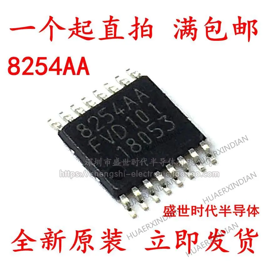 

10 шт., новые оригинальные модели 8254AA TSSOP16 34
