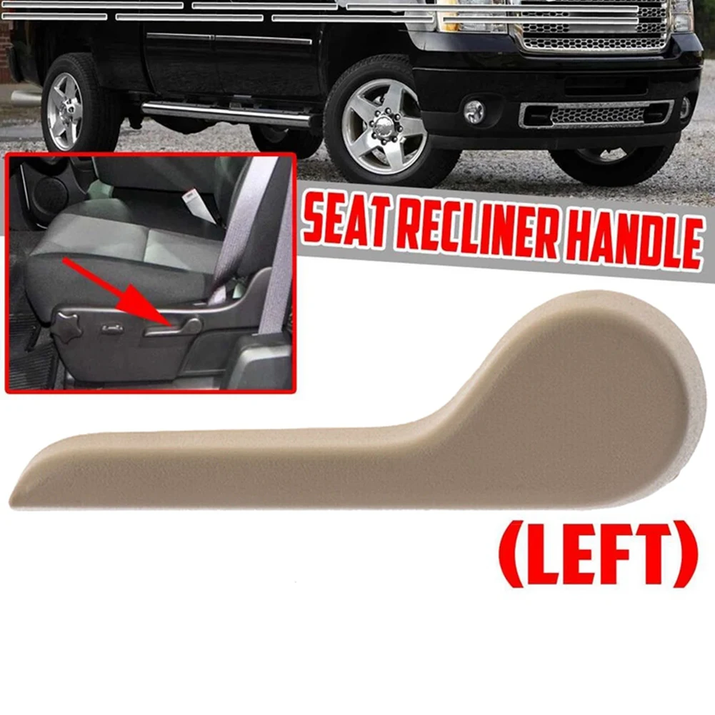 15232595 регулировочный переключатель для переднего левого сиденья регулирующая