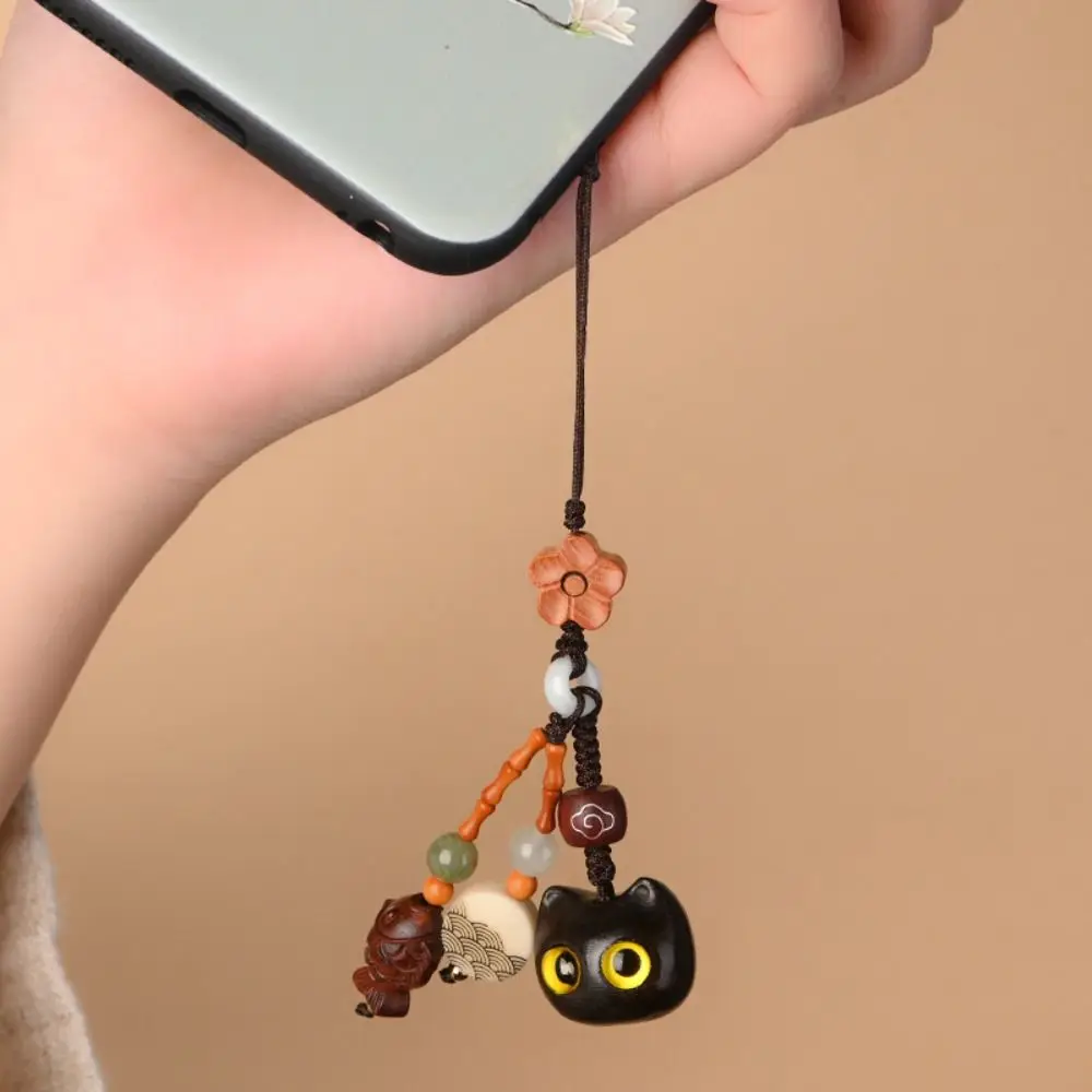 

Phone Pendent Hand-woven Car Key Charms Key Chain Strap Mobile Phone Ring Cat and Fish Pendant Sandalwood Key Chain