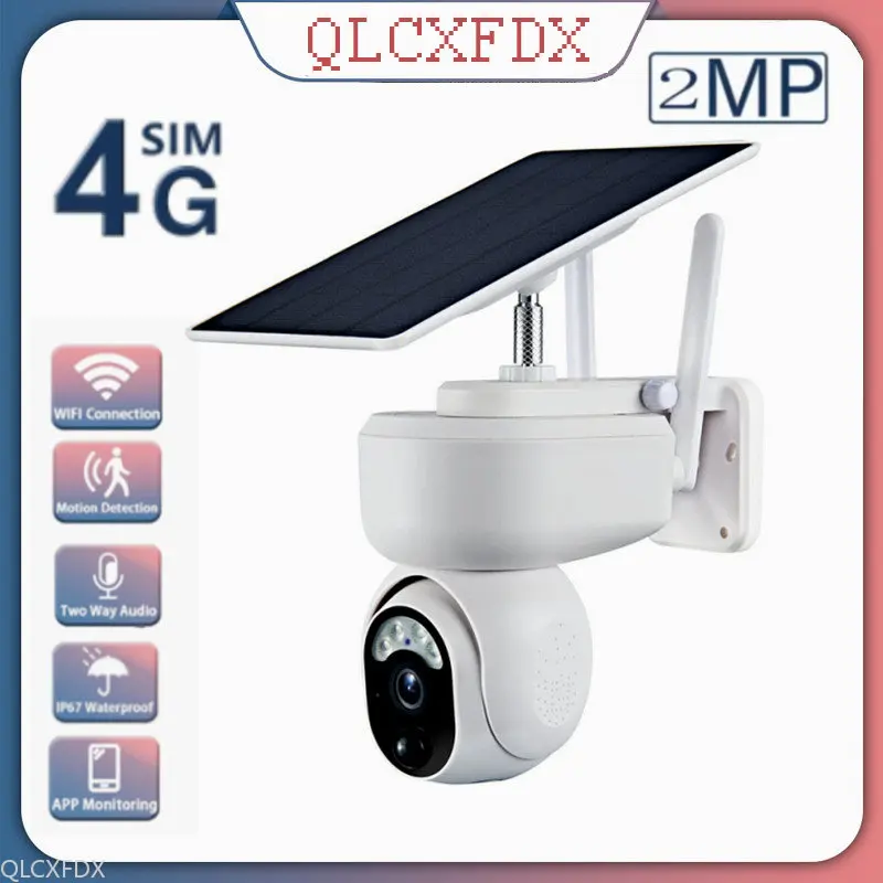 

Внешняя камера видеонаблюдения, 2 Мп, HD, Wi-Fi, 4G, SIM-карта