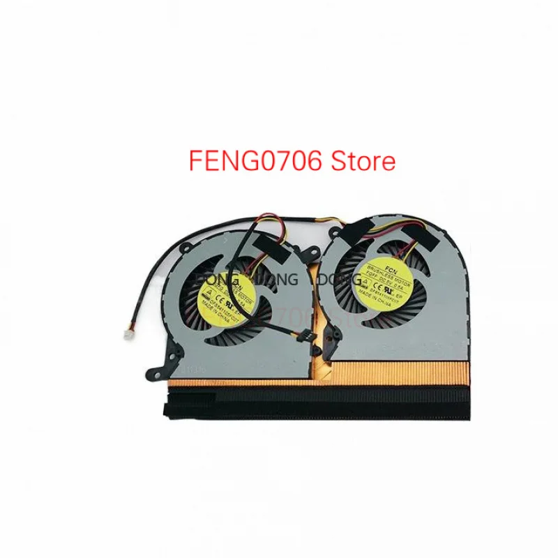 FE Новый охлаждающий вентилятор для Shenzhou Ares Z7-KP7S1 Z7-PRO Z8-KP7s1 CP65R01 (art.: 3920cdb0ff86a) - 3920cdb0ff86a