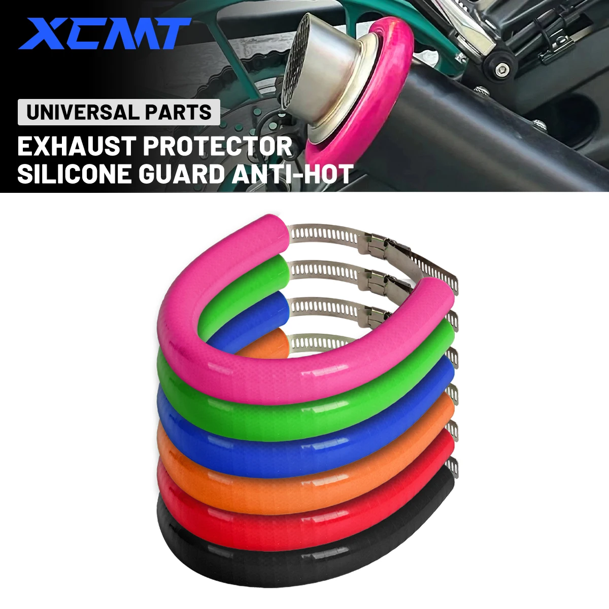 Защитная крышка выхлопной системы мотоцикла теплозащитный экран защита от