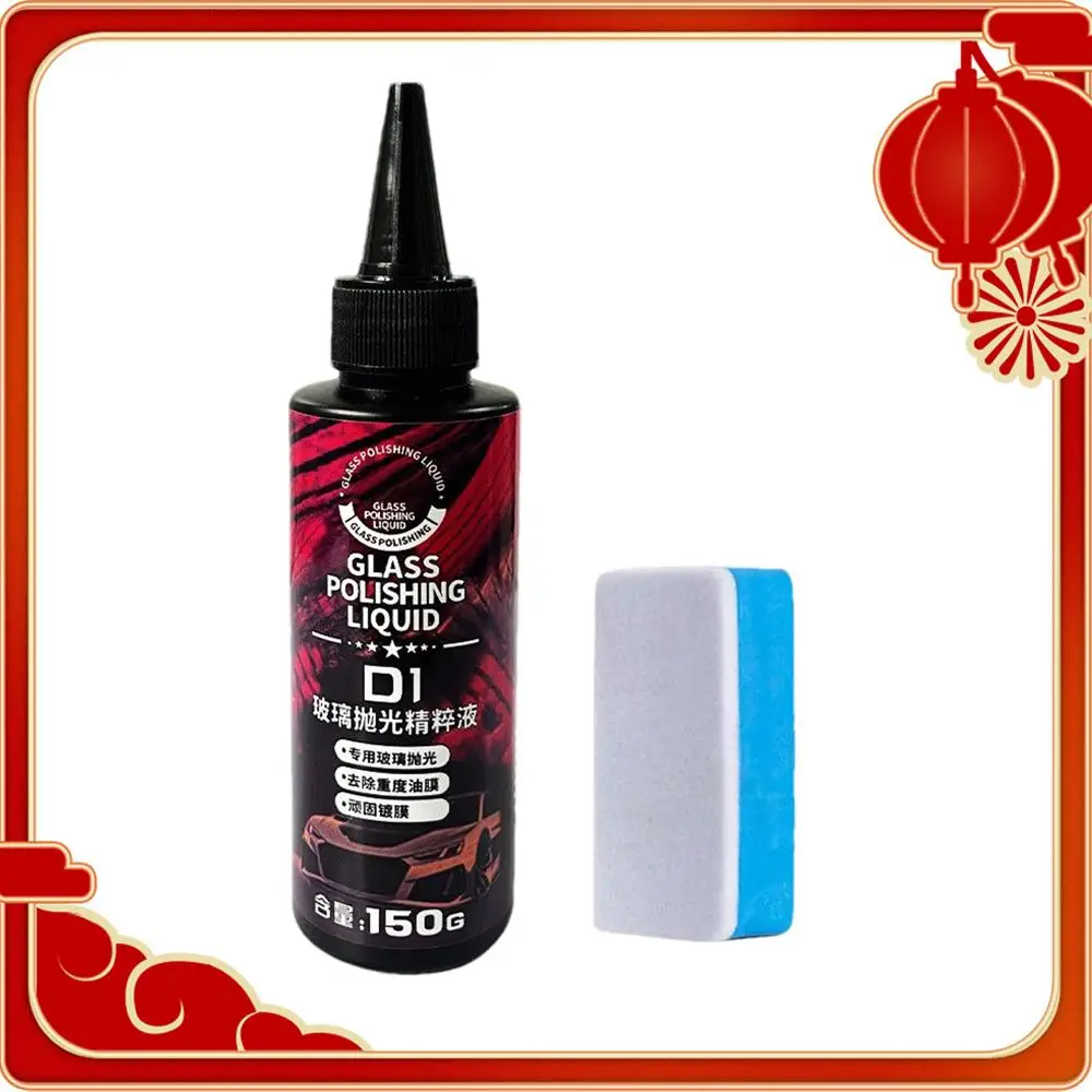 

Автомобильный раствор для полировки лобового стекла, 150 г, долговечный обезжириватель оконного стекла автомобиля для удаления пятен с водой в автомобиле