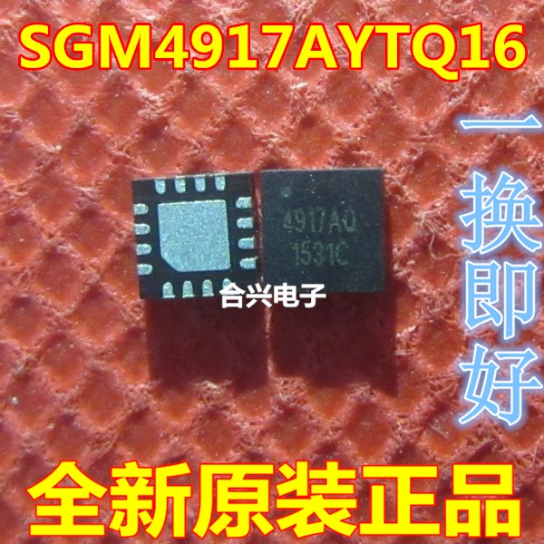 

Бесплатная доставка sgm4917aytq16g/TR 4917AQ QFN16 (10 шт.)