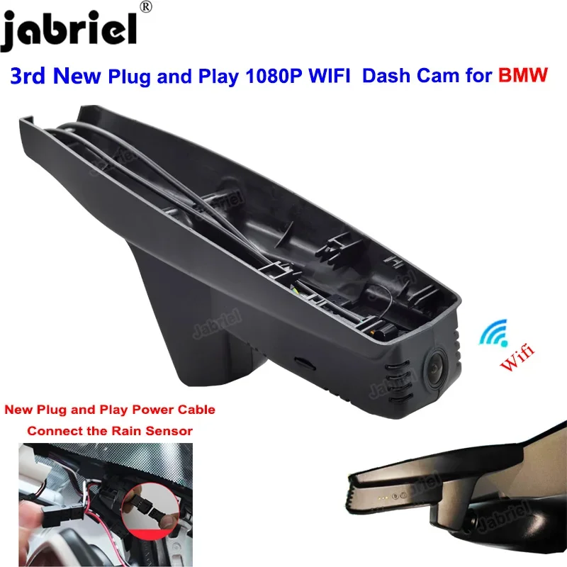 Подключи и работай WIFI Автомобильный видеорегистратор регистратор EDR для BMW I3 I01 2013
