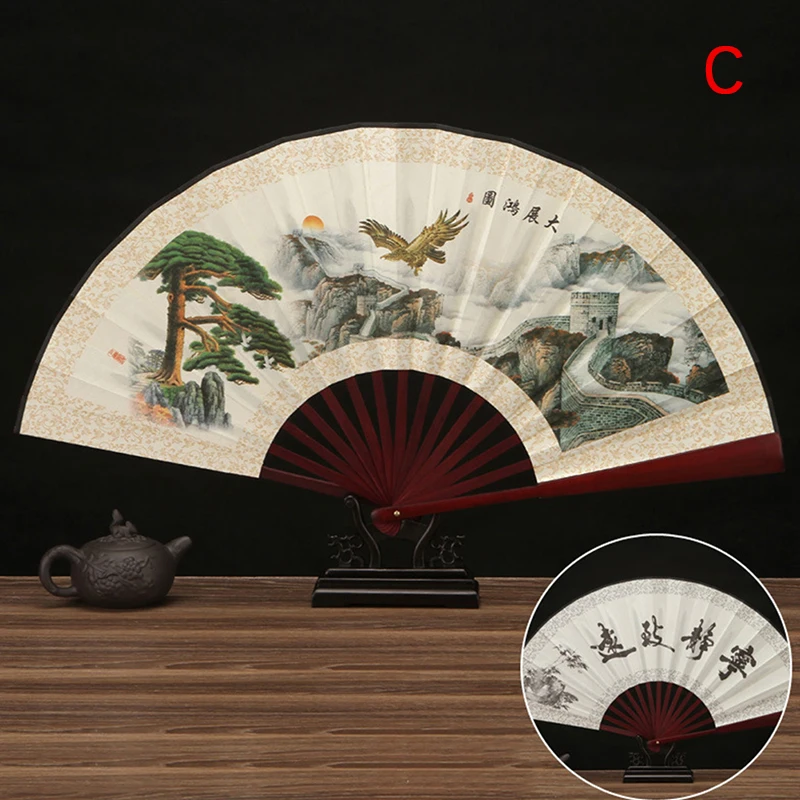 

1pc Chinese Folding Fans Handheld Elegant Antique Style Hand Fan Foldable Calligraphy Ink Painting Accessories Oriental Decor