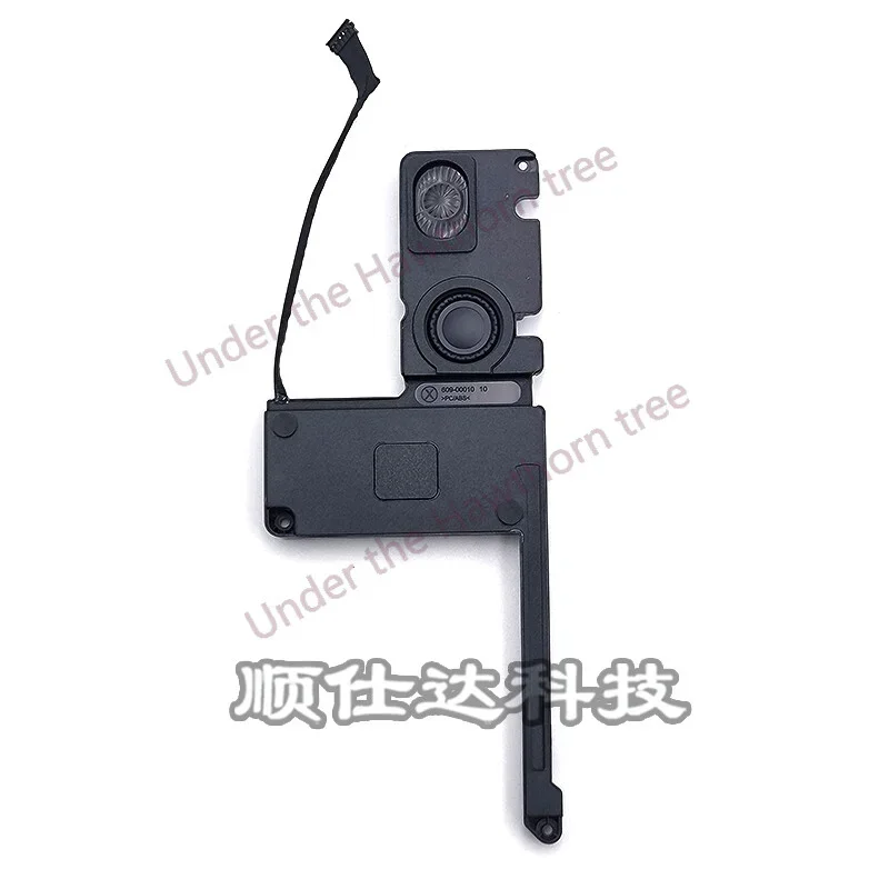 For Apple MacBook Pro 15 inch A1398 MC975 976 ME664 665 Speaker