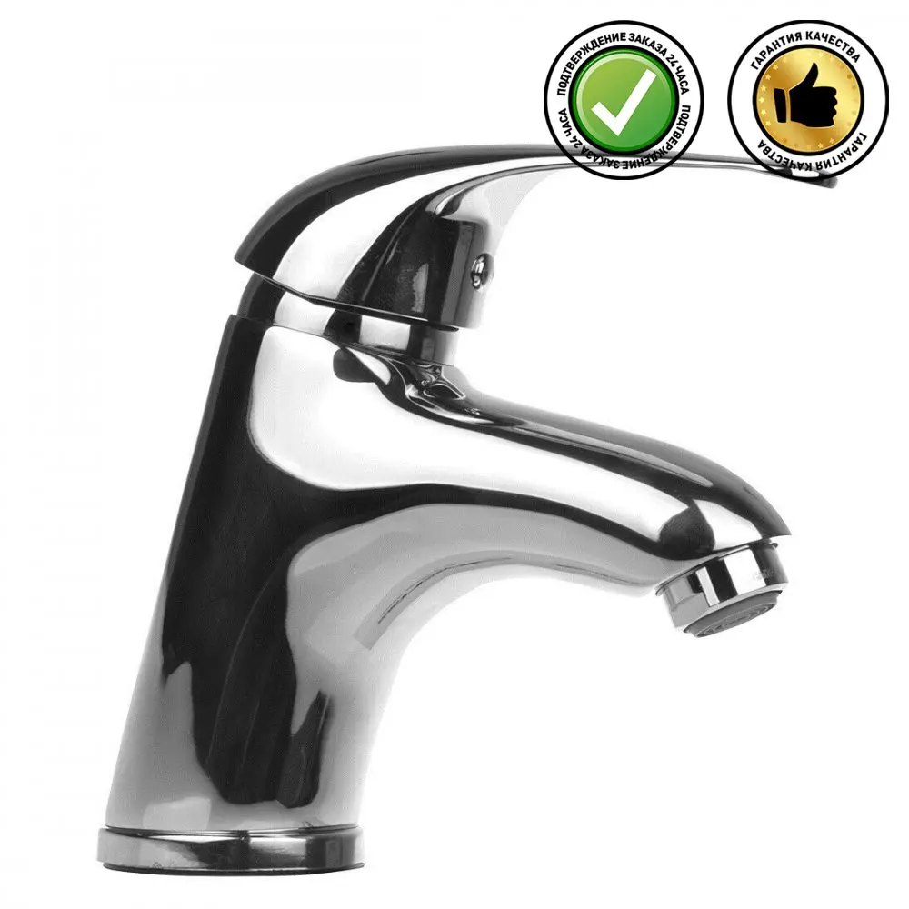 Смеситель для раковины Paini Smile | Строительство и ремонт