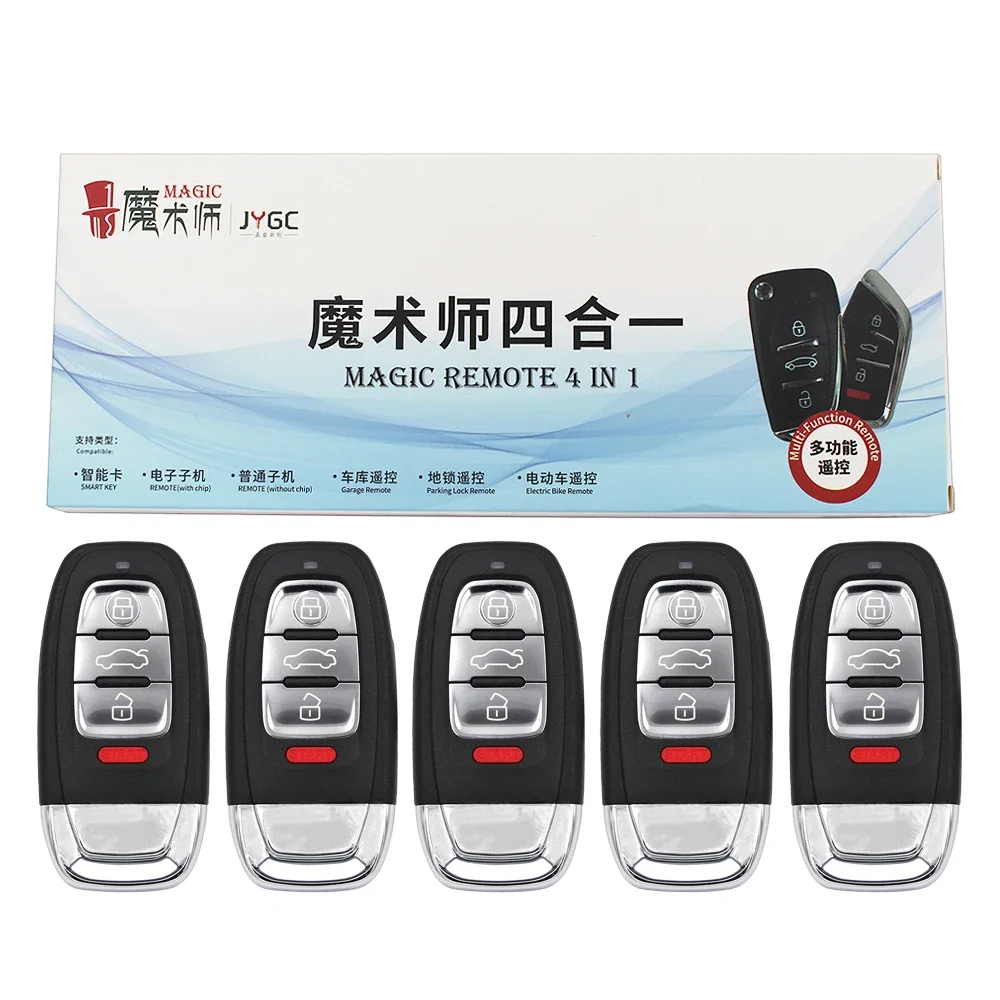 Универсальный умный дистанционный ключ 4 в 1 JMD Magic для Audi