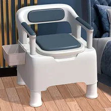 Elderly Pregnant Women Adult Toilet Chairs Disabled Household Portability Portable Indoor Toilet Chairs Adjustable Height