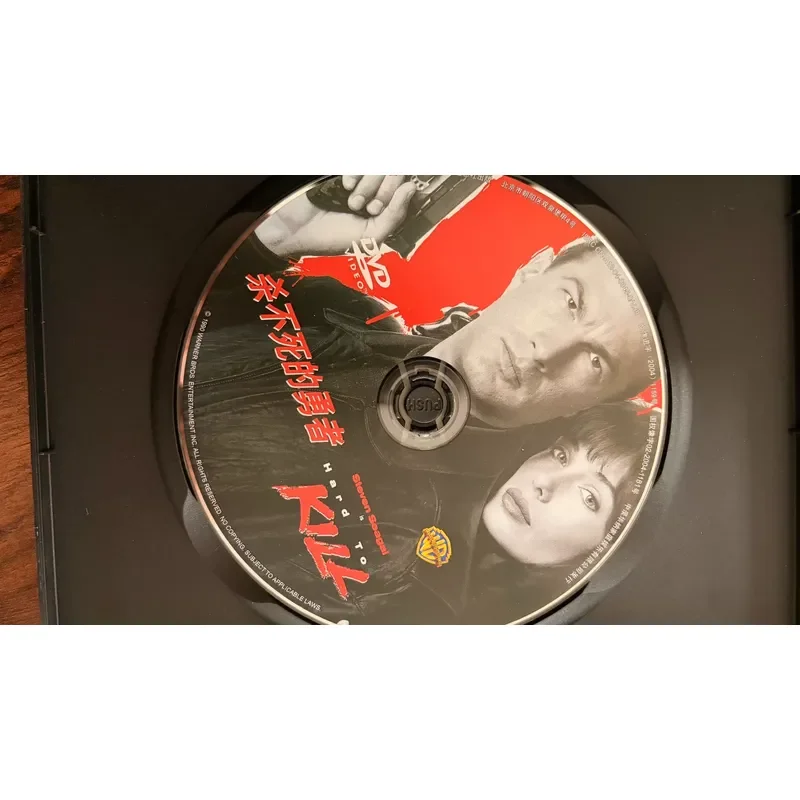 Фото Три неиспользованных DVD, в том числе «Отчаяние» Стивена Сигела и «Горячая кровь». №4