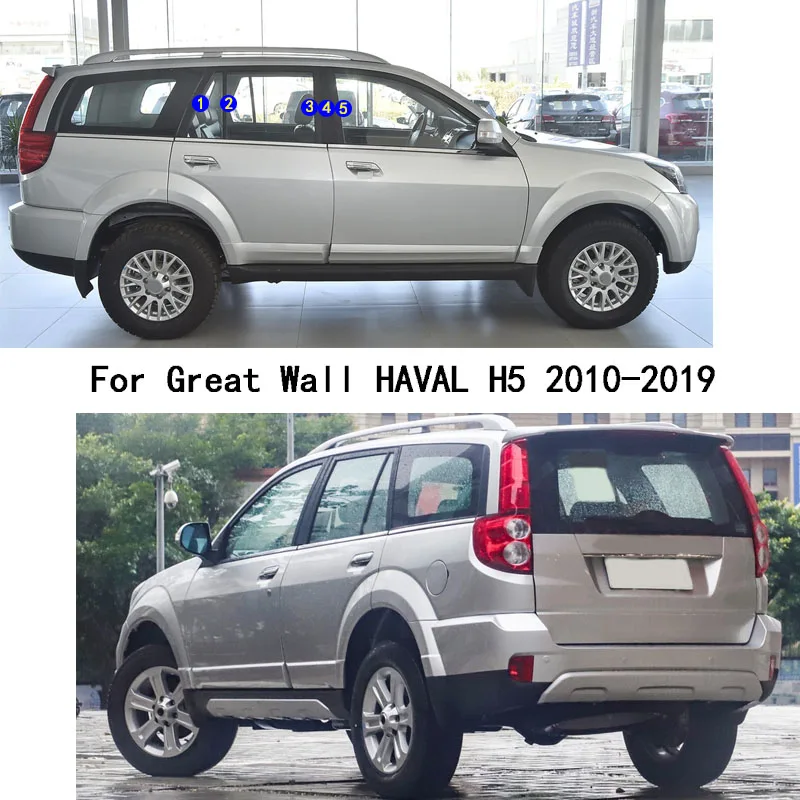 Фото Накладки на стойки дверей (зеркала) из ТПУ/глянцевого пластика для Great Wall HAVAL H5 2010-2019, молдинги на окна, аксессуары №2