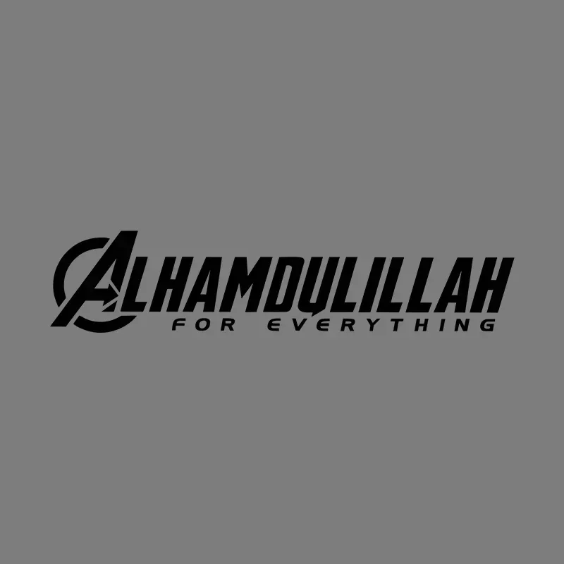 

11x50 Mashallah исламские наклейки Alhamdulillah автомобильная наклейка творческий ислам мусульманский мотоцикл наклейка простое украшение наклейка