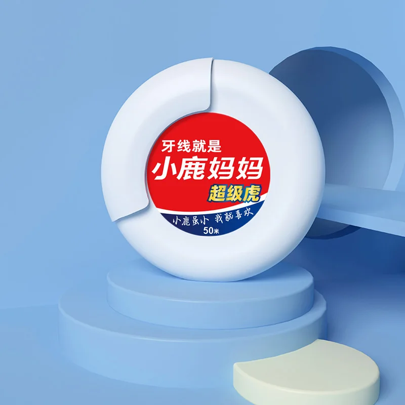 Портативная зубная нить Fawnmum 50 м межзубная палочка из полимерного волокна для