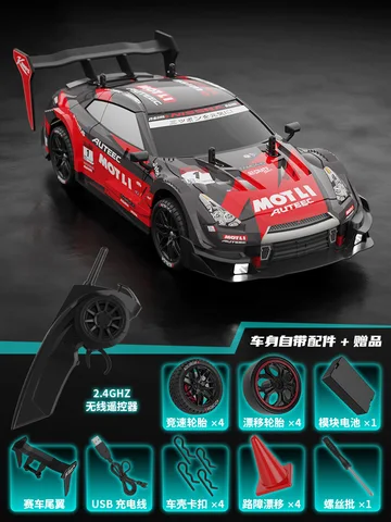 Nitro rc sale drift cars