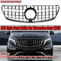 high quality gtr style grill car front bumper grille grill for mercedes for benz v class w447 v250 v260 2015 2018 racing grill