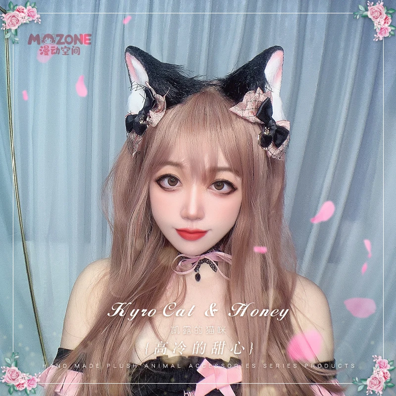 

Аксессуары ручной работы для аниме, японский косплей, животные, уши, Лолита, головной убор, аксессуары JK, повязка на голову с кошачьими ушками